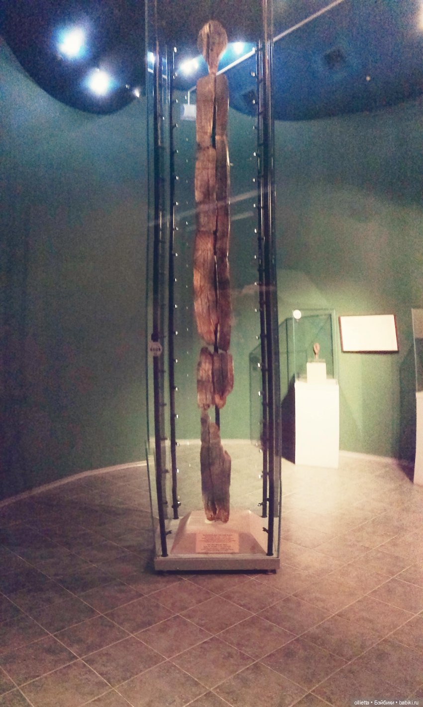 Шигирский идол