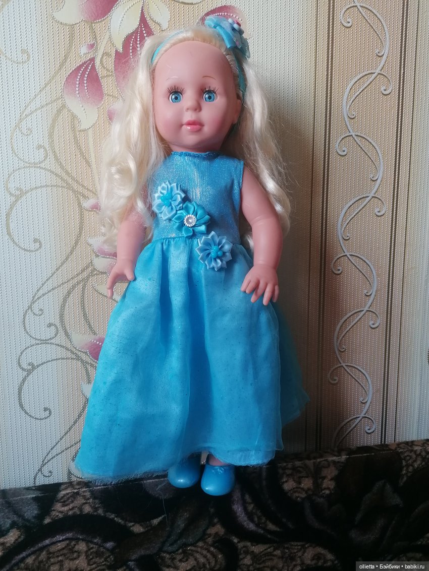 Кукла бренд Карапуз