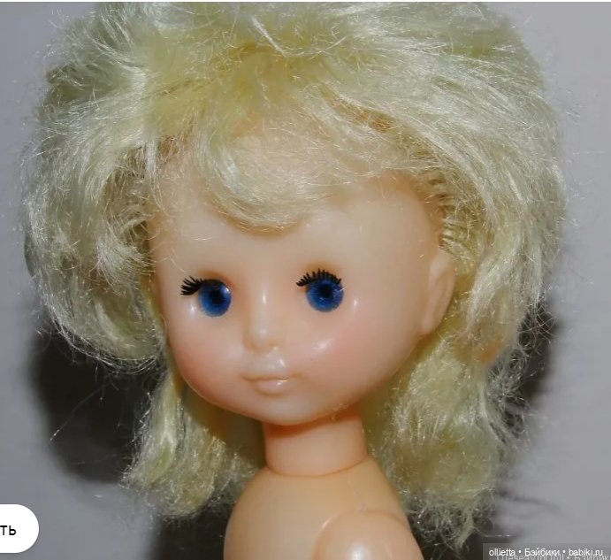 Оксана, Саратов