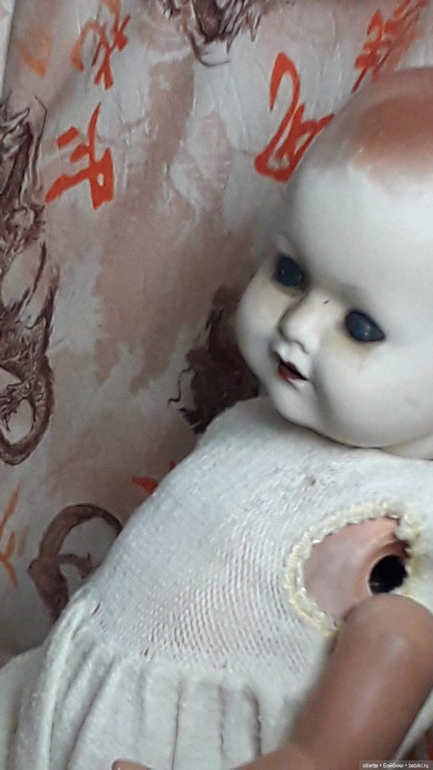 пупс Соннеберг