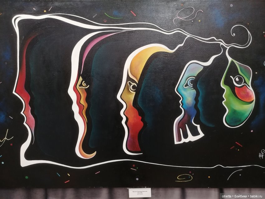 Первое путешествие вдвоем с куклой (фото 7)