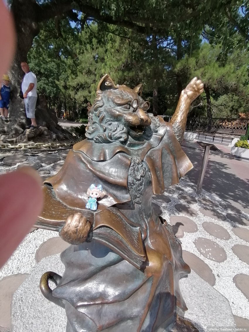 ученый кот в Геленджике