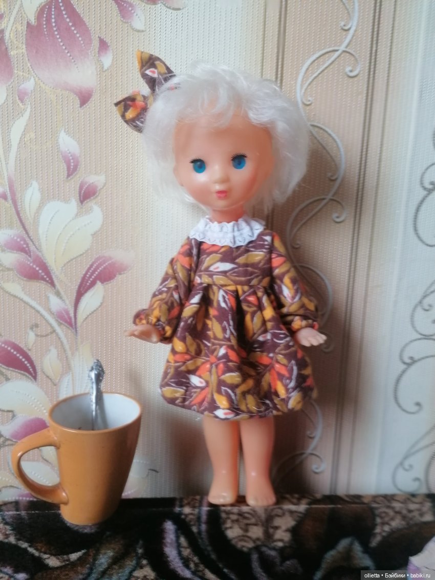 кукла Зина, Куйбышев