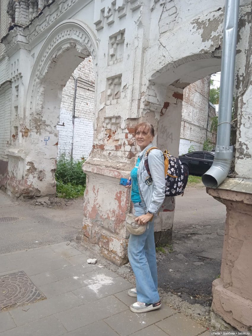 непарадный Ярославль