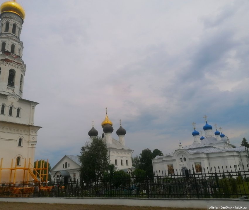 Хромовый комплекс в Завидово Тверской области