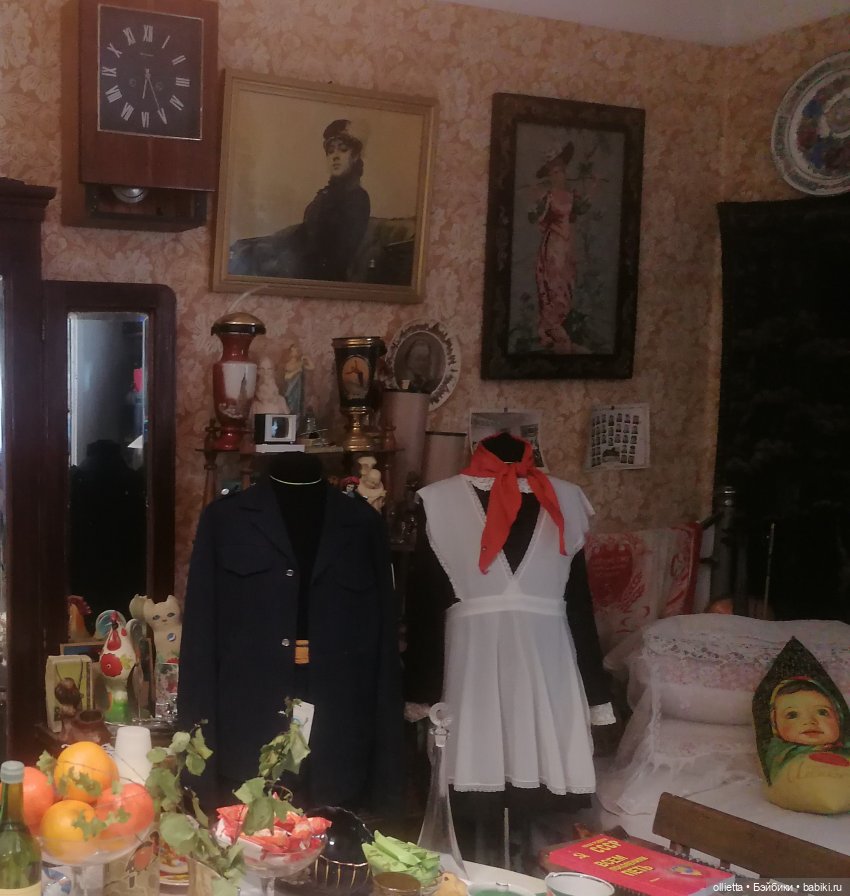 Завидово. Государева дорога
