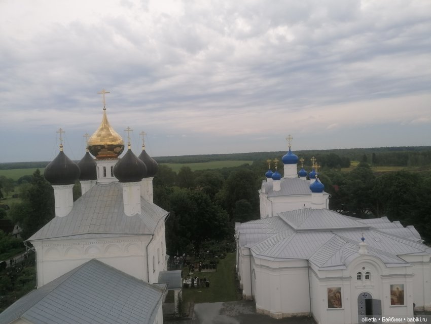 Завидово. Государева дорога (фото 2)