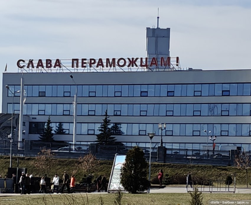 Минск моими глазами — Туризм и путешествия: фотоотчеты из поездок (фото 7)