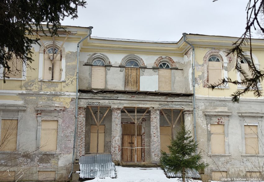 Мы с Манюсей в санатории — Туризм и путешествия: фотоотчеты из поездок (фото 6)