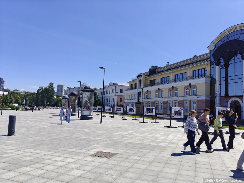 Бегом по Чебоксарам — Туризм и путешествия: фотоотчеты из поездок (фото 2)