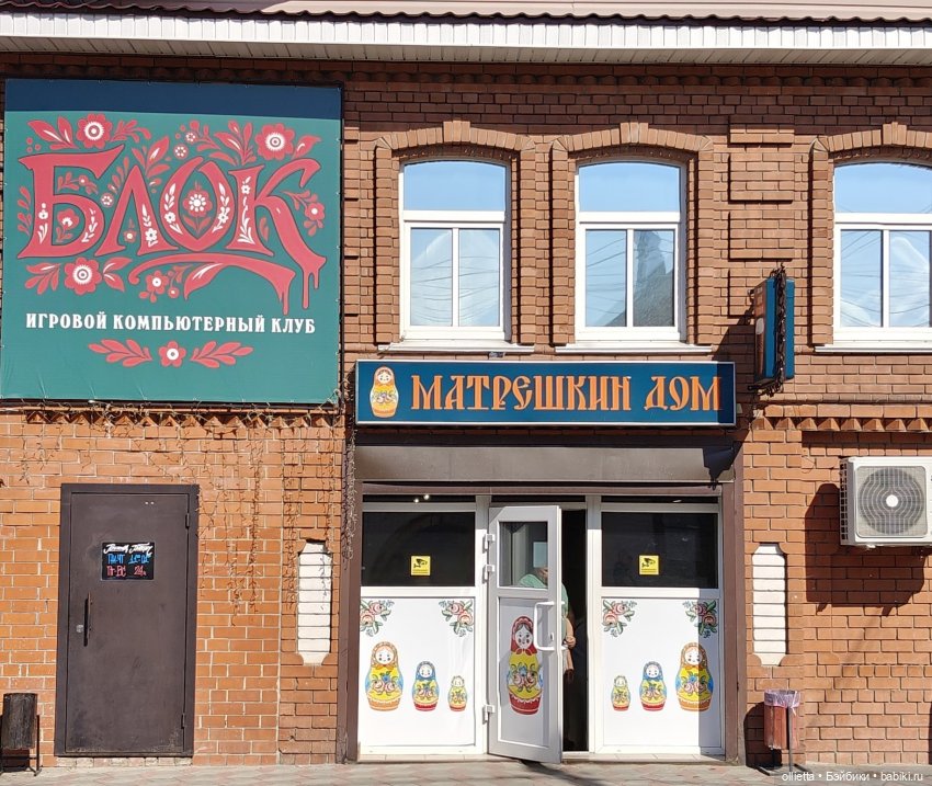 Городец - город музей — Туризм и путешествия: фотоотчеты из поездок