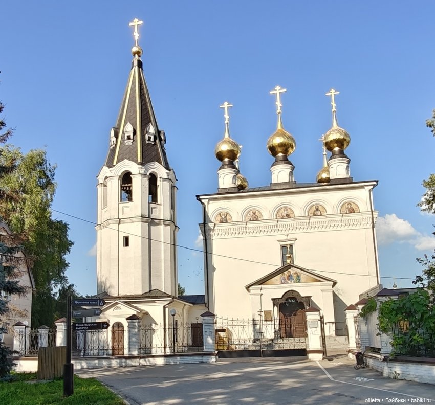 Городец - город музей — Туризм и путешествия: фотоотчеты из поездок