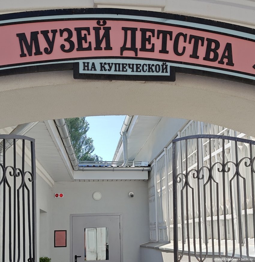 Городец - город музей — Туризм и путешествия: фотоотчеты из поездок
