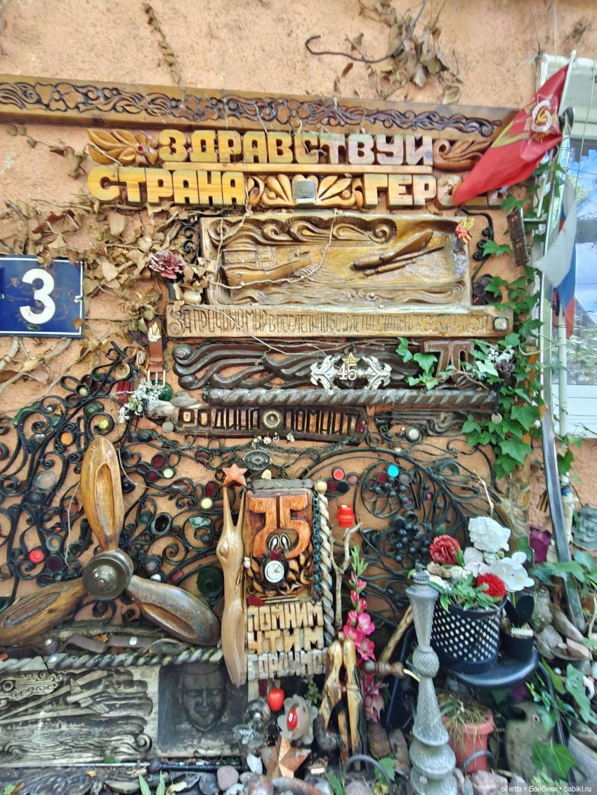 Балтика — Туризм и путешествия: фотоотчеты из поездок