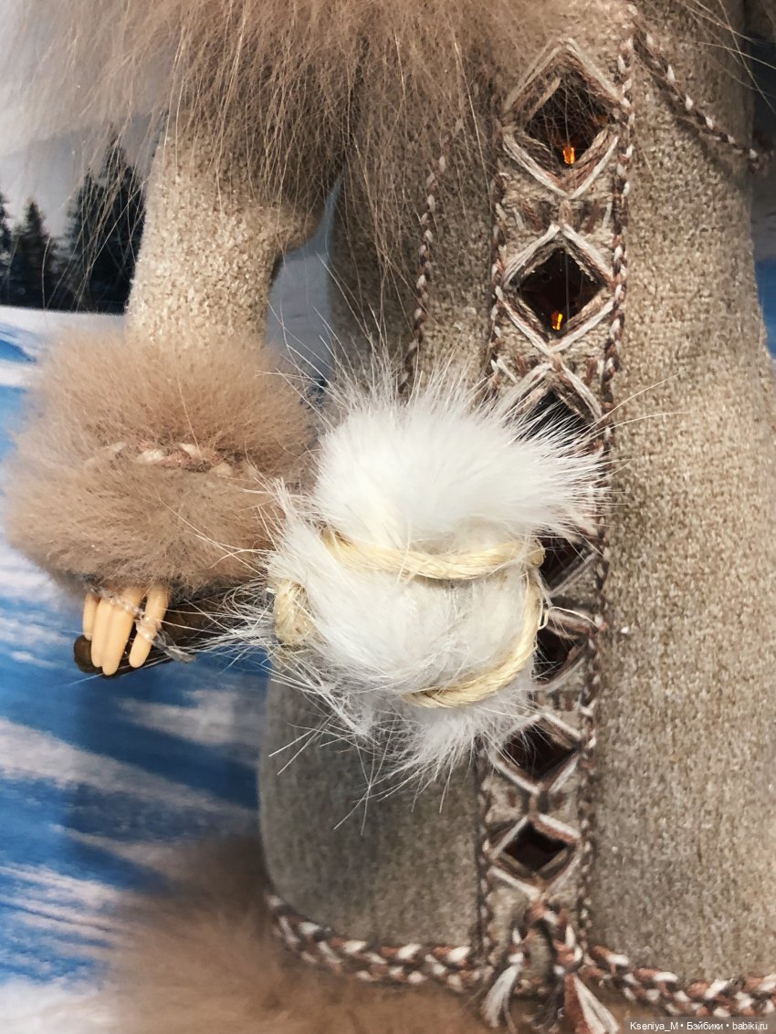 Северная шаманка из гибрида Киры bmr (фото 2)