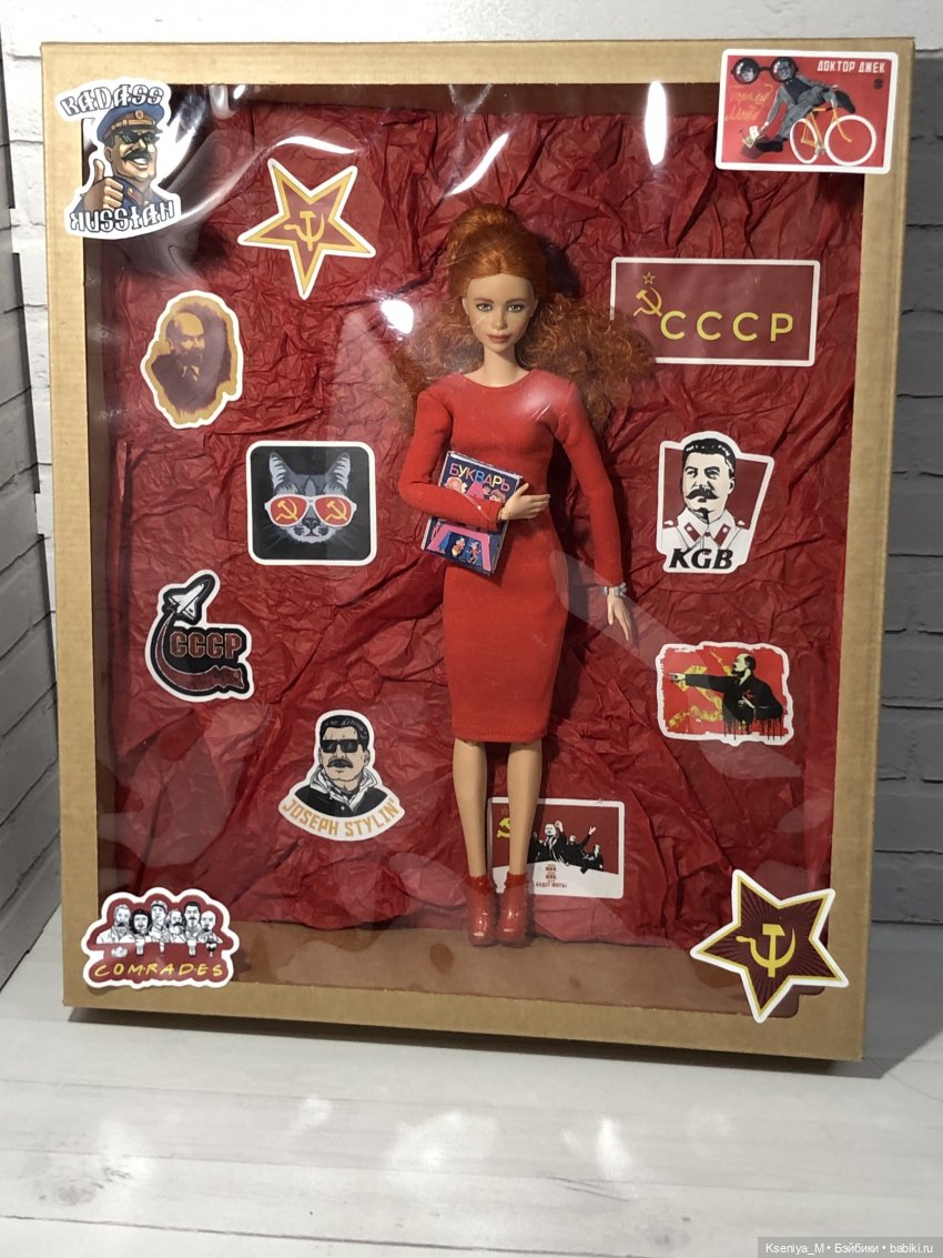 Ооак Хайди лукс Учительница первая моя. Стилистика СССР (фото 3)