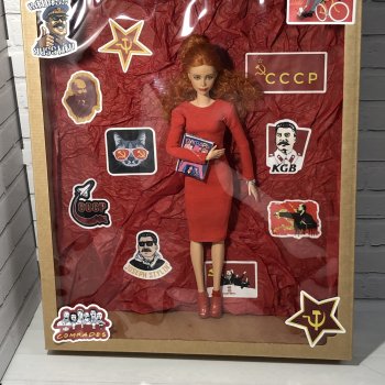 Ооак Хайди лукс Учительница первая моя. Стилистика СССР