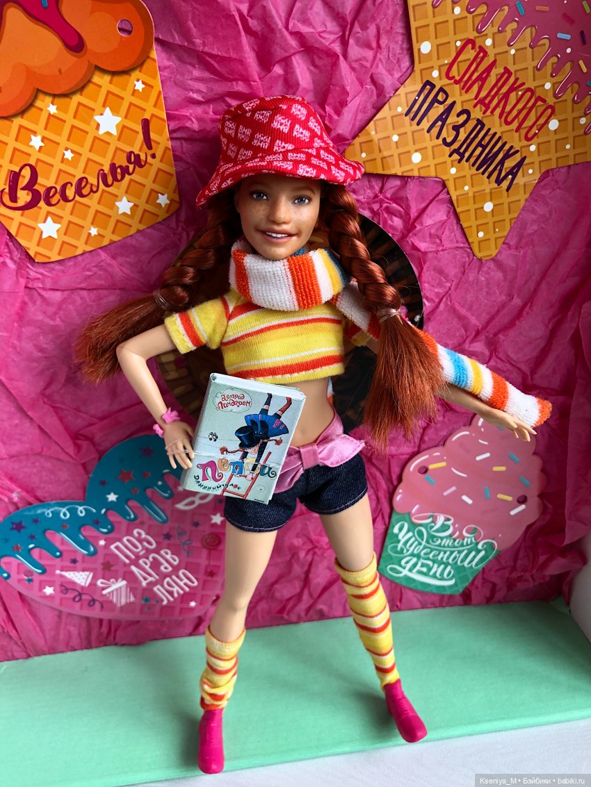 Пеппи Длинный Чулок. Узнаете молд Алек 😄 (фото 3)