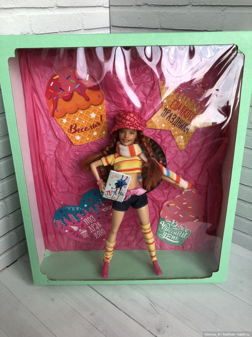 Пеппи Длинный Чулок. Узнаете молд Алек 😄 (фото 6)