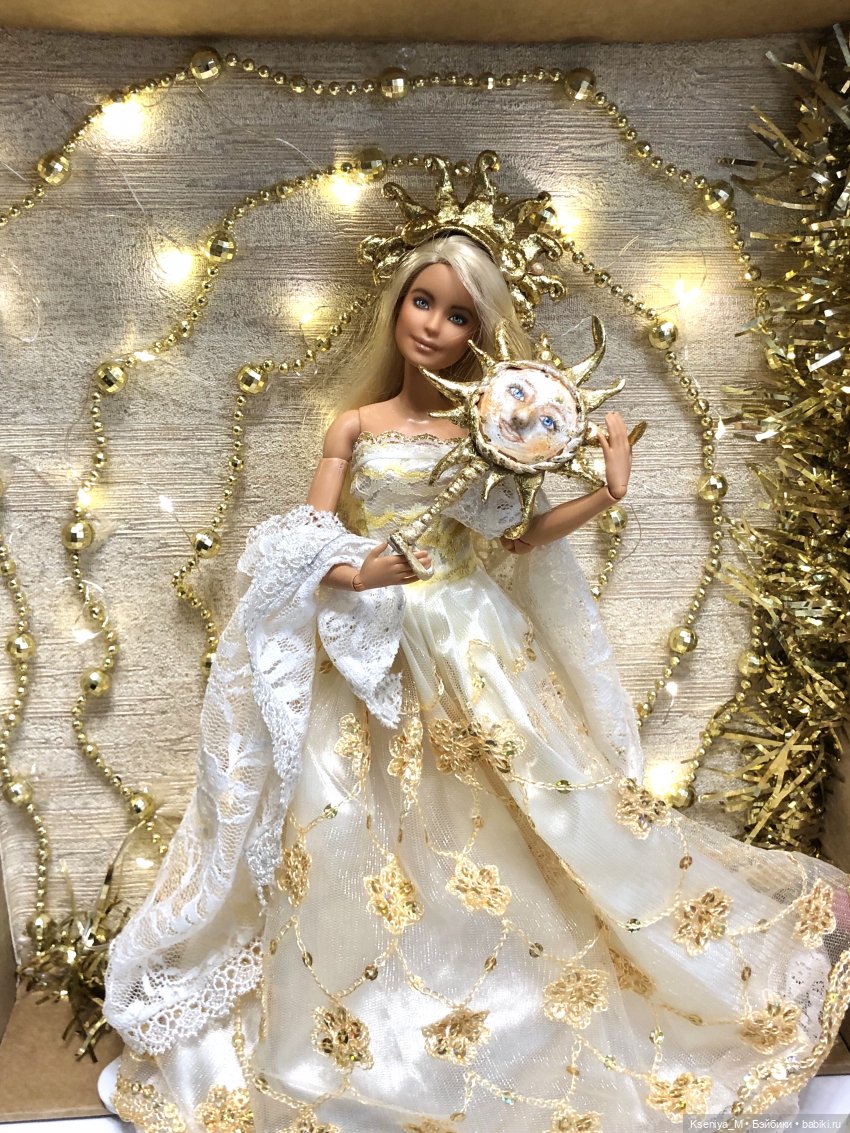 Богиня Солнца