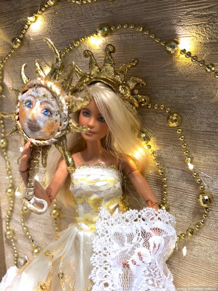 Барби Богиня Солнца. Или солнечная Императрица