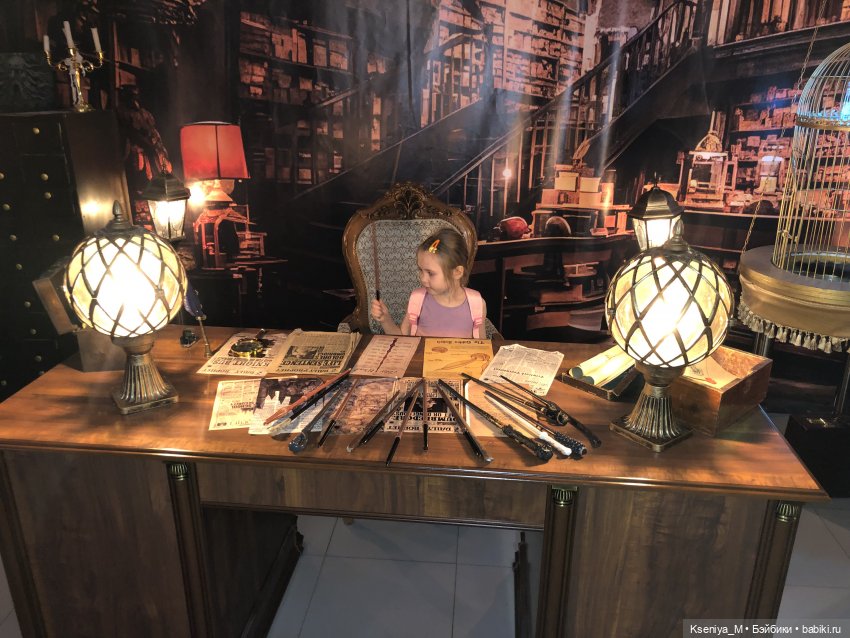 Выставка Мир Гарри Поттера 👻🧹🧙‍♀️✌🏻🐍