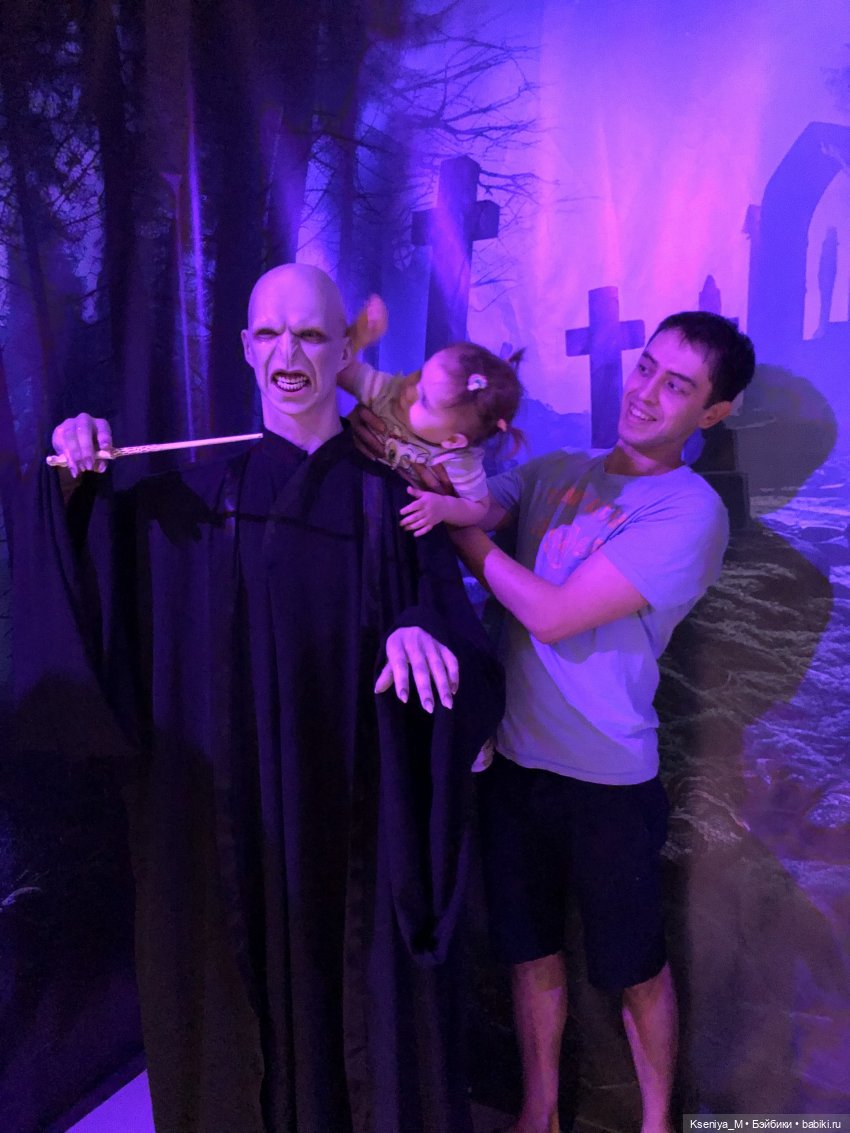 Выставка Мир Гарри Поттера 👻🧹🧙‍♀️✌🏻🐍