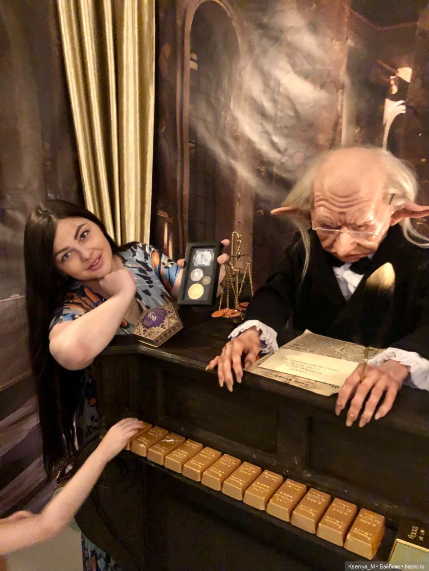 Выставка Мир Гарри Поттера 👻🧹🧙‍♀️✌🏻🐍