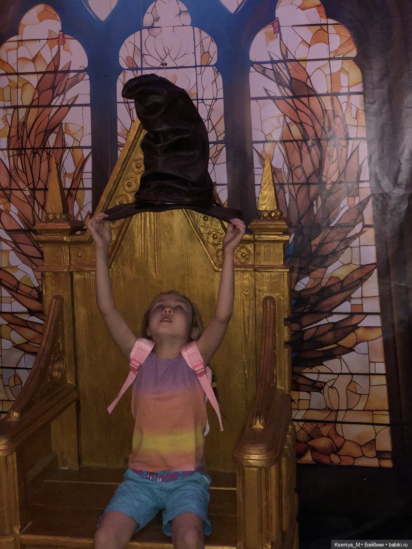 Выставка Мир Гарри Поттера 👻🧹🧙‍♀️✌🏻🐍 (фото 5)