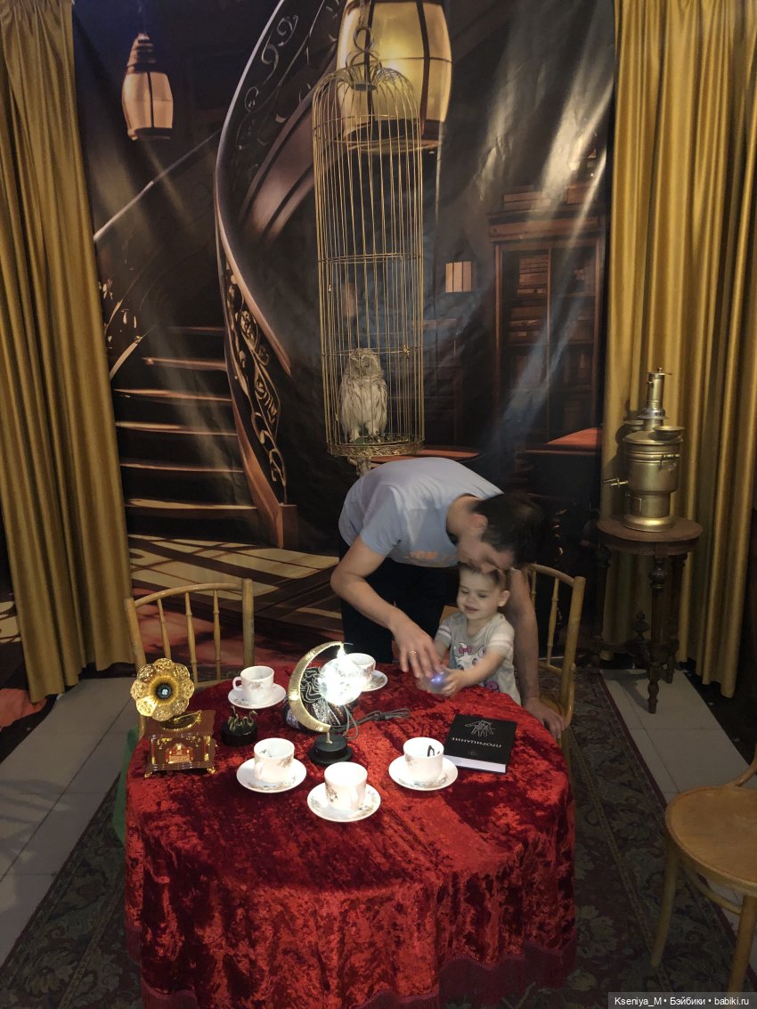 Выставка Мир Гарри Поттера 👻🧹🧙‍♀️✌🏻🐍 (фото 10)