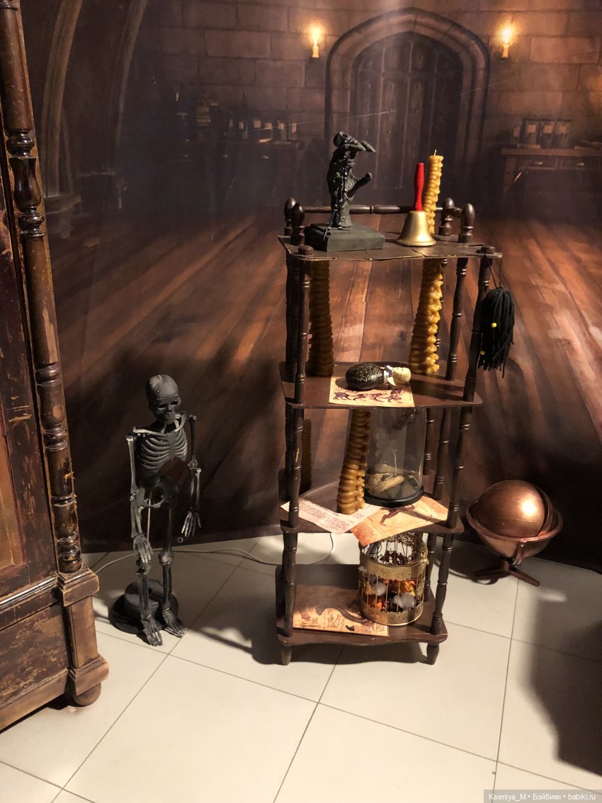 Выставка Мир Гарри Поттера 👻🧹🧙‍♀️✌🏻🐍