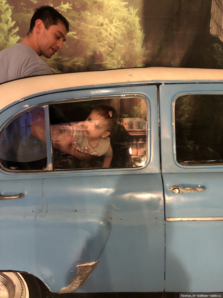 Выставка Мир Гарри Поттера 👻🧹🧙‍♀️✌🏻🐍