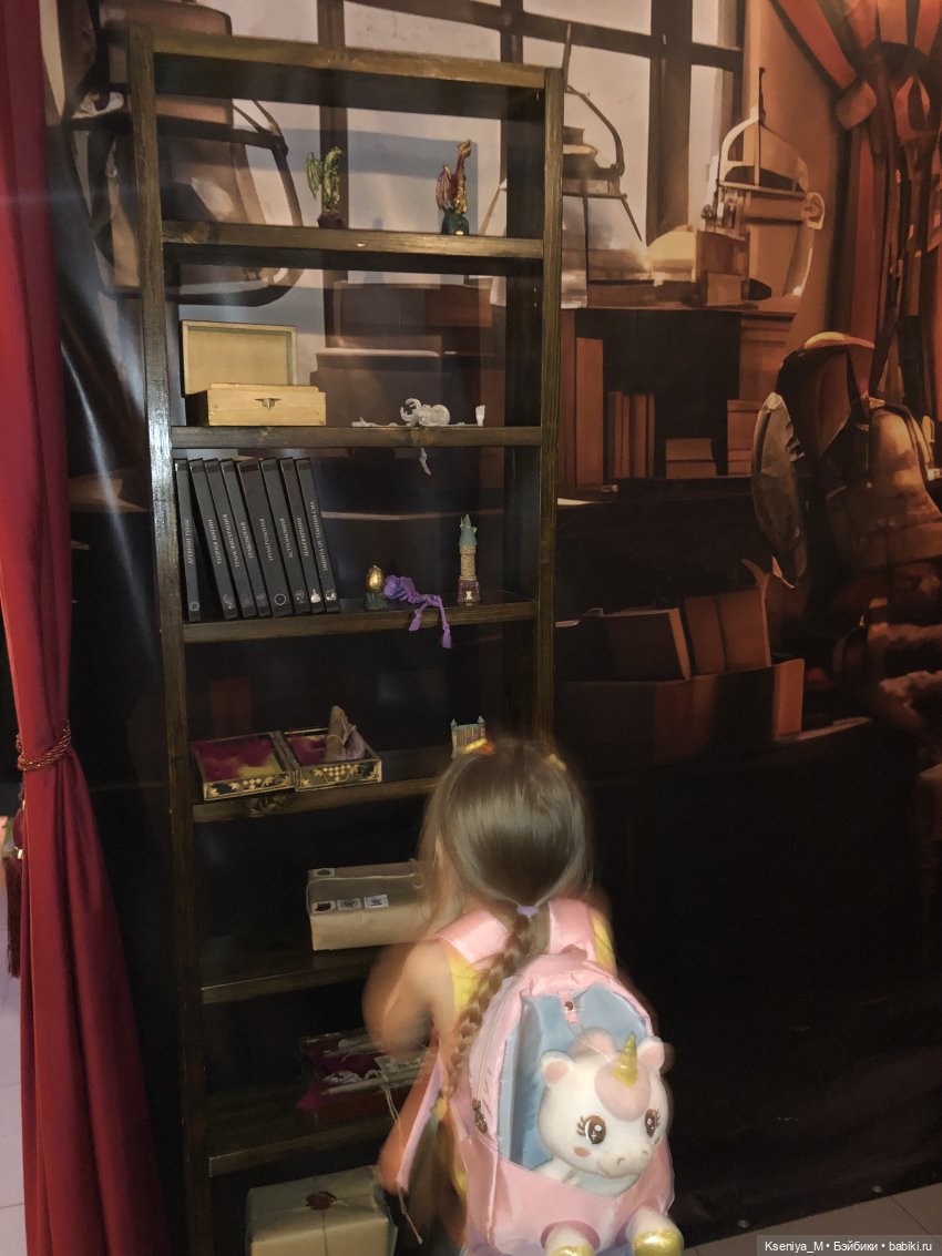 Выставка Мир Гарри Поттера 👻🧹🧙‍♀️✌🏻🐍