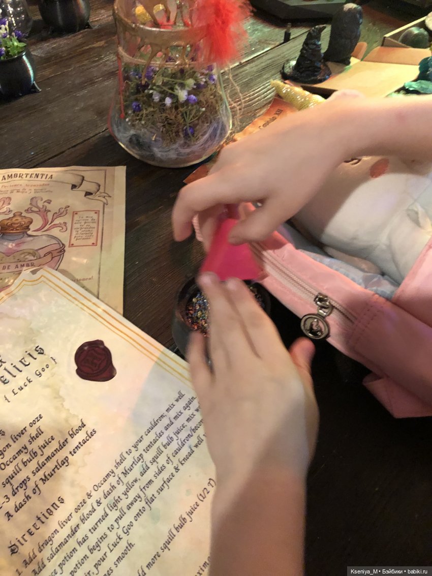 Выставка Мир Гарри Поттера 👻🧹🧙‍♀️✌🏻🐍