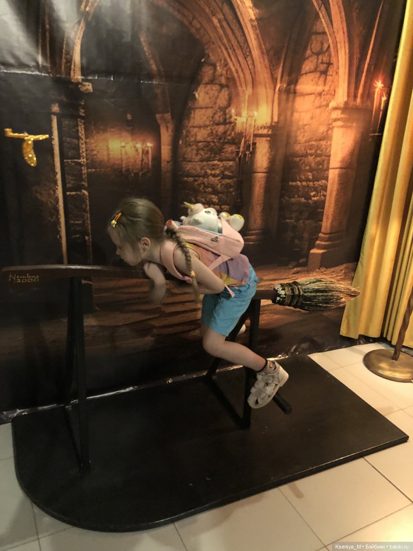 Выставка Мир Гарри Поттера 👻🧹🧙‍♀️✌🏻🐍