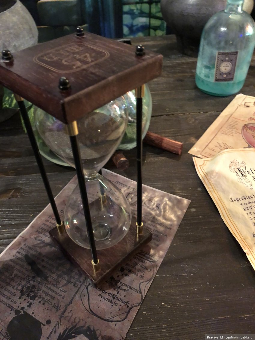 Выставка Мир Гарри Поттера 👻🧹🧙‍♀️✌🏻🐍