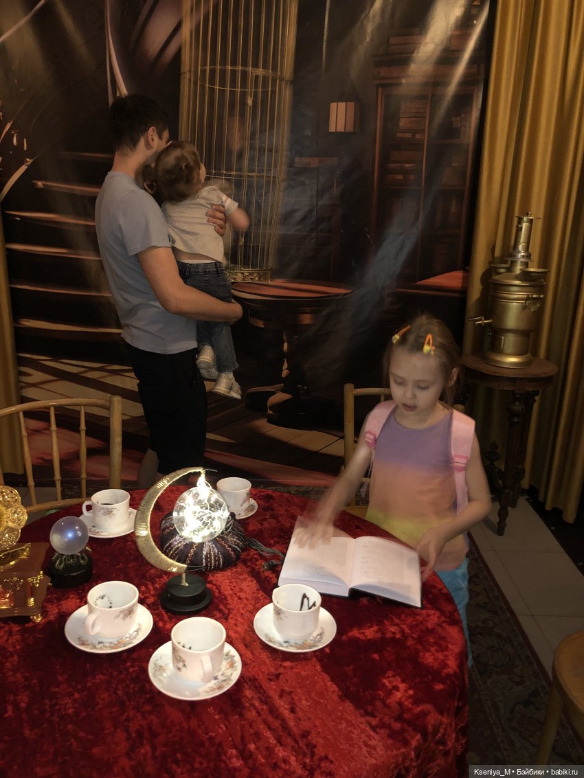 Выставка Мир Гарри Поттера 👻🧹🧙‍♀️✌🏻🐍 (фото 7)