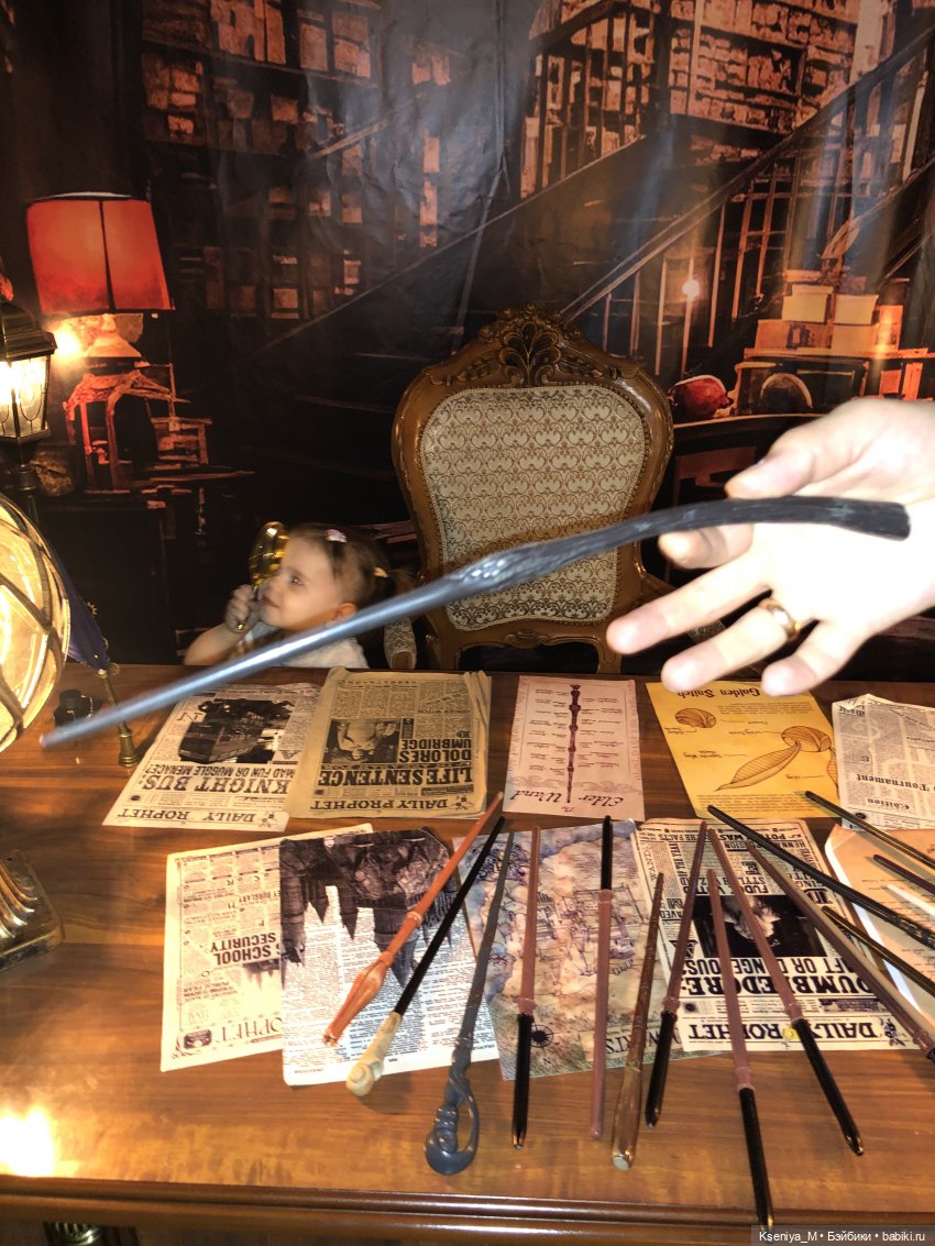 Выставка Мир Гарри Поттера 👻🧹🧙‍♀️✌🏻🐍