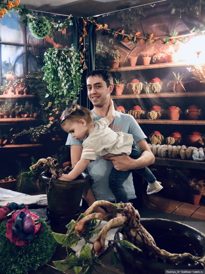 Выставка Мир Гарри Поттера 👻🧹🧙‍♀️✌🏻🐍