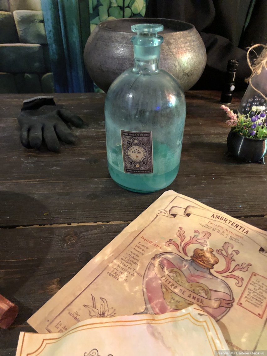 Выставка Мир Гарри Поттера 👻🧹🧙‍♀️✌🏻🐍