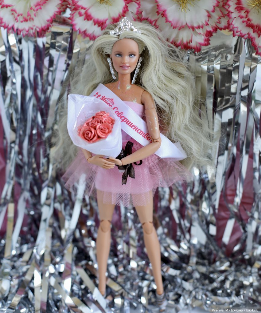 Обновленная скиппер. Новая фотосессия красотки ❤️ (фото 3)