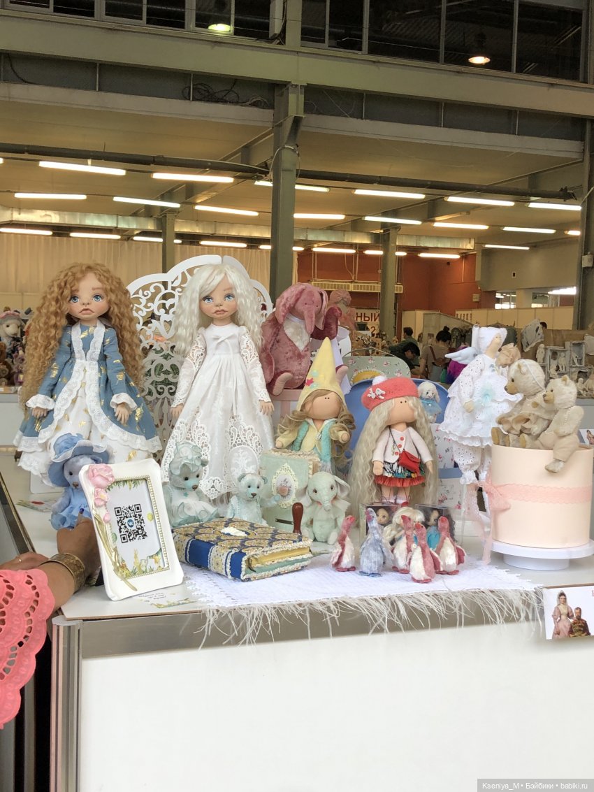 Первый бал кукол в я Самаре ❤️