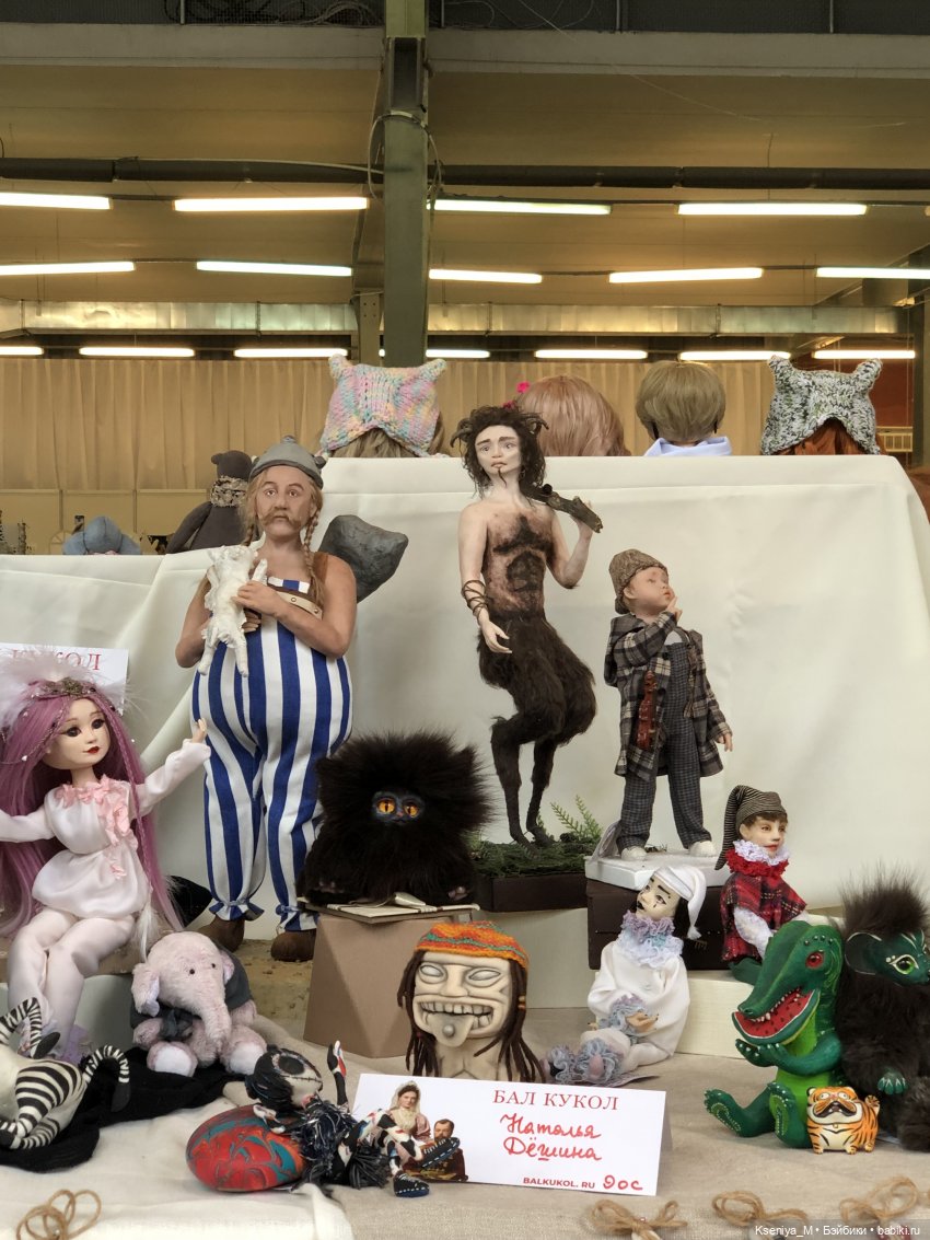 Первый бал кукол в я Самаре ❤️ (фото 10)