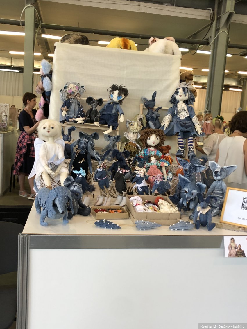 Первый Бал кукол в Самаре часть 2 (фото 9)