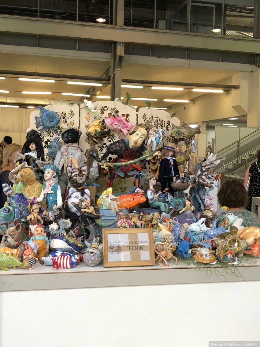 Первый бал кукол в я Самаре ❤️ (фото 8)