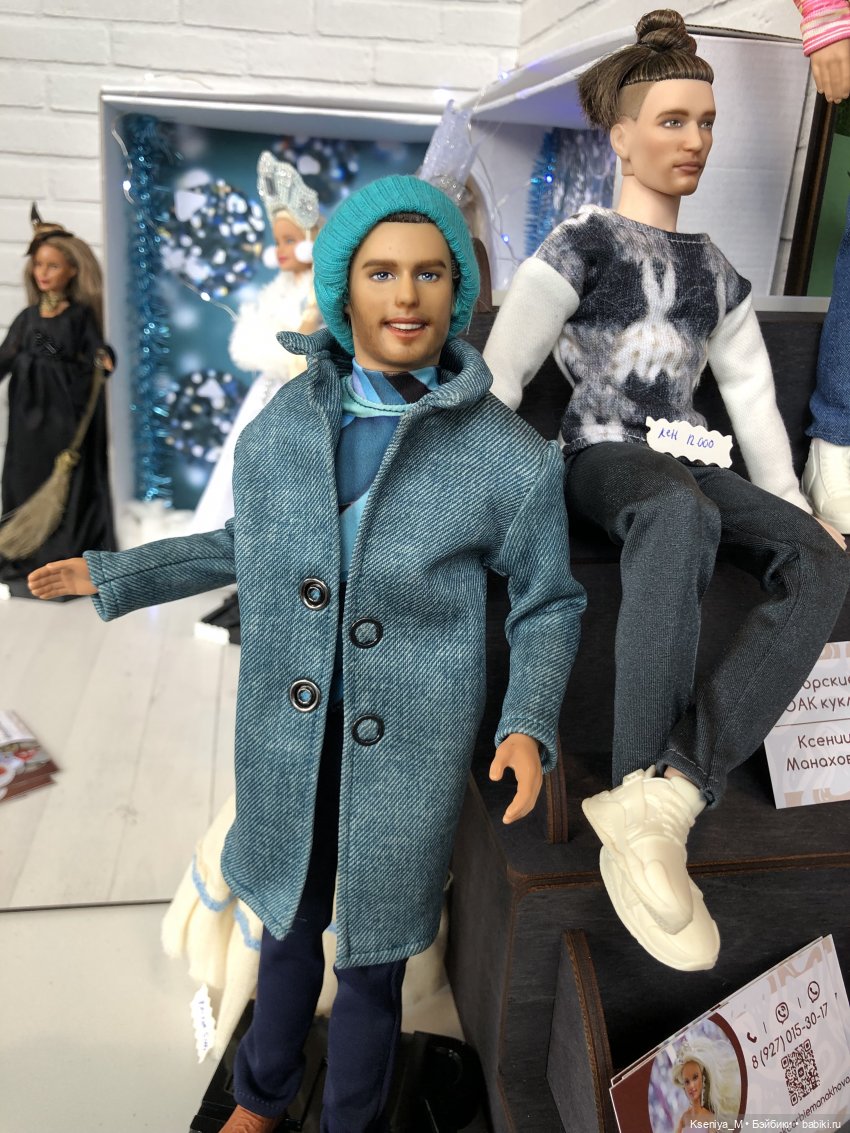 Первый бал кукол в я Самаре ❤️ (фото 2)