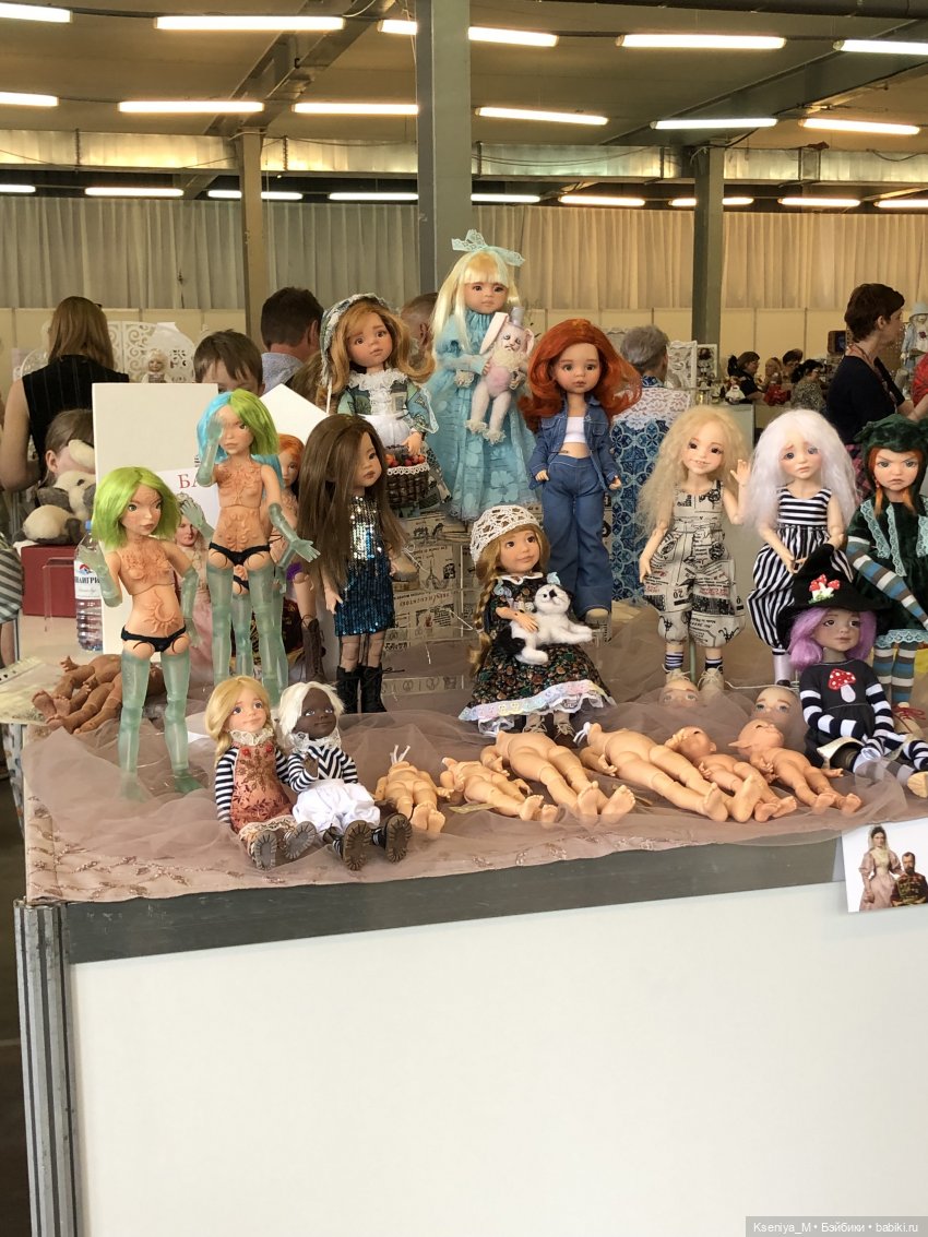 Первый Бал кукол в Самаре часть 2