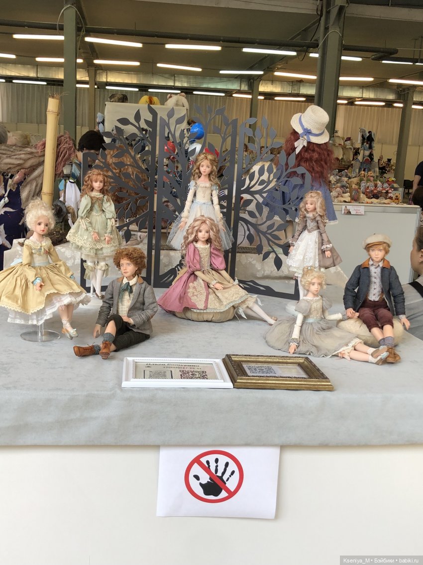 Первый бал кукол в я Самаре ❤️