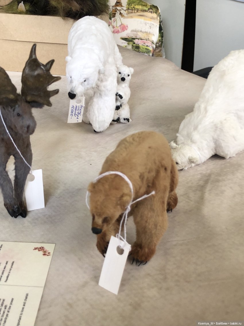 Первый бал кукол Светланы пчельниковой в Самаре часть 5❤️