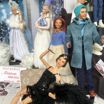 Выставка кукол первый бал в Самаре часть 4❤️